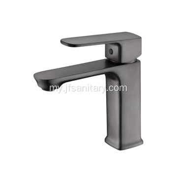 Single Hole Basin Faucet အိမ်သုံး